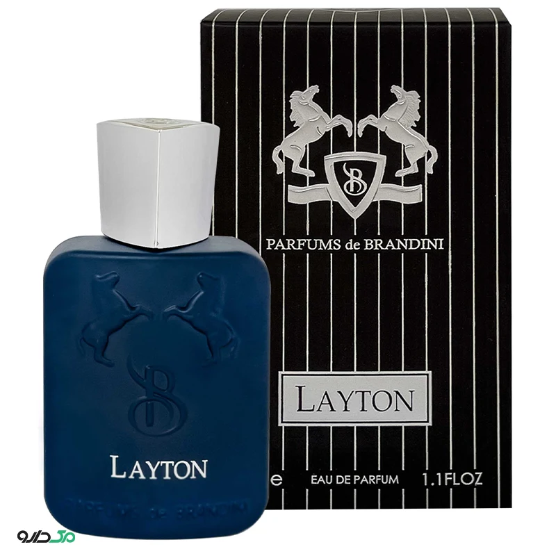 عطر د مارلی لیتون برندینی